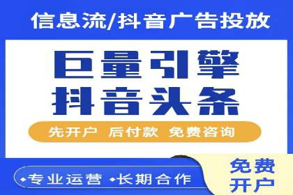 百度SEO推广公司成功案例集锦：多行业适用策略分享